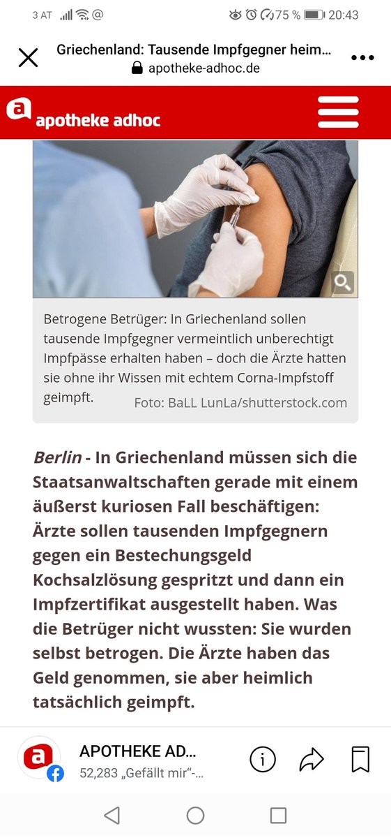 😂 😂 Die Griechen