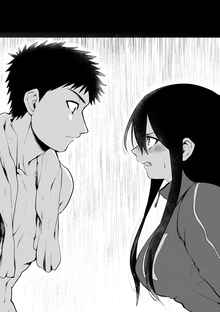 告白回の扉だ!!!!!なっつ!!!! 