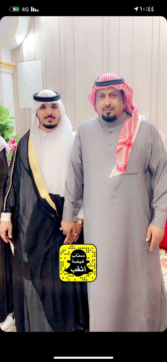 صور من زواج مساعد بن سليمان بن عبدالله بن شويلع 
اللهم بارك لهما وبارك عليهما وجمع بينهما بخير
مع اجمل التهاني والتبريكات داعين الله لهما بالتوفيق