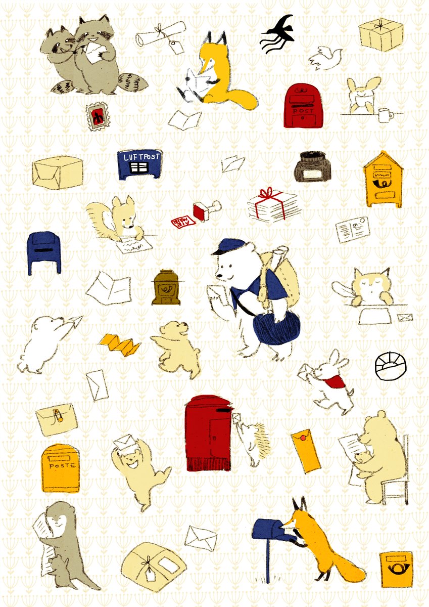 「#名刺代わりの作品をあげてください 」|ももろ　4／20発売絵本「パンダのパクパクきせつのごはん」のイラスト