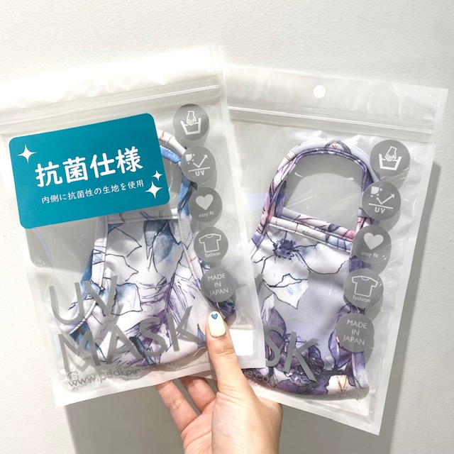 Rib_fuk_lachic's tweet photo. 【☆新作マスク☆】

水着素材のUVカットマスク『パイピングマスク』から新作が登場♡
大人可愛さと品の良さ漂うフラワープリント♪

ALBOVE新作ウェアと同柄コーデもかわいい♡

福岡三越B1Fラシック　Riberceまで🏃‍♀️🏃‍♀️

＃新作マスク　＃水着素材マスク　＃Riberce　#ヨガ https://t.co/m0PR46MDir