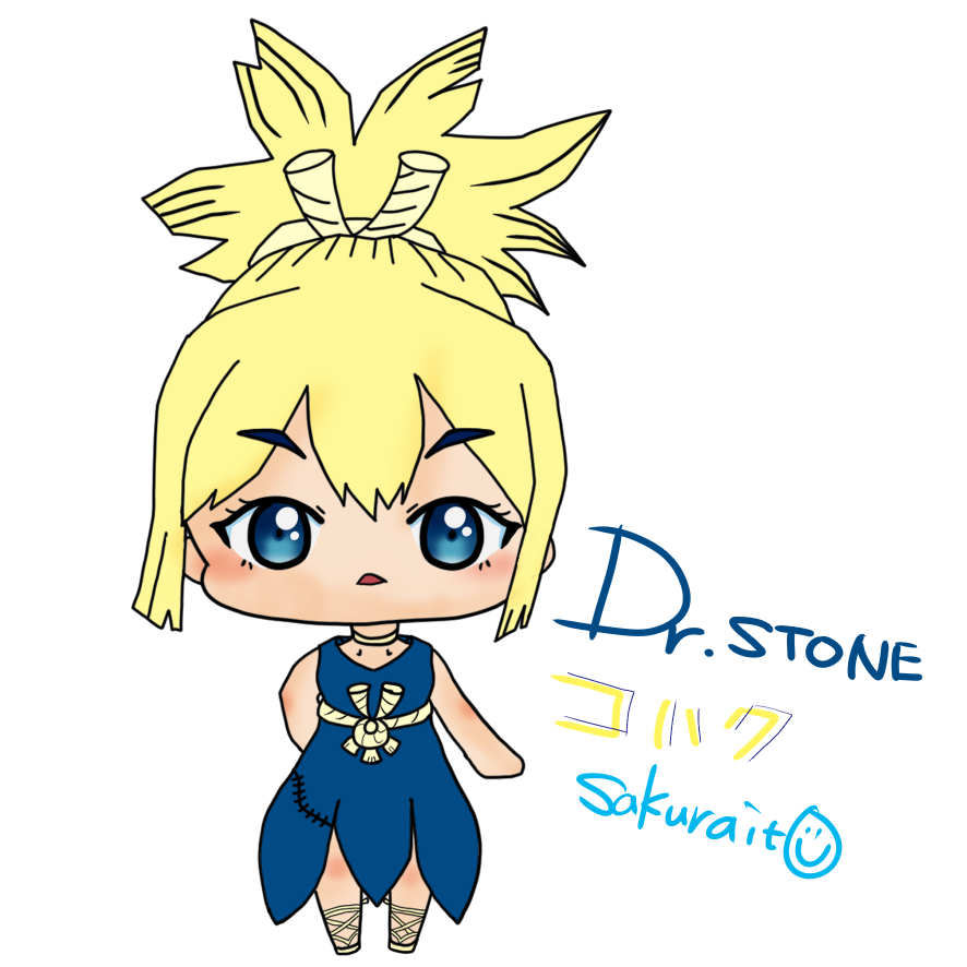 ドクターストーン好きと繋がりたい Twitter Search Twitter