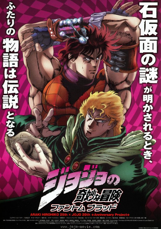 小西克幸 作品 映画 ドラマ 最新情報まとめ みんなの評判 評価が見れる ナウティスモーション 8ページ目 小西克幸 作品 映画 ドラマ 最新情報まとめ みんなの評判 評価が見れる ナウティスモーション 8ページ目