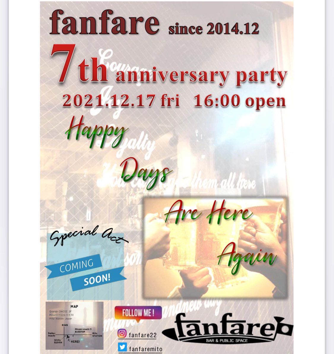 Fanfare - Twitter Search / Twitter