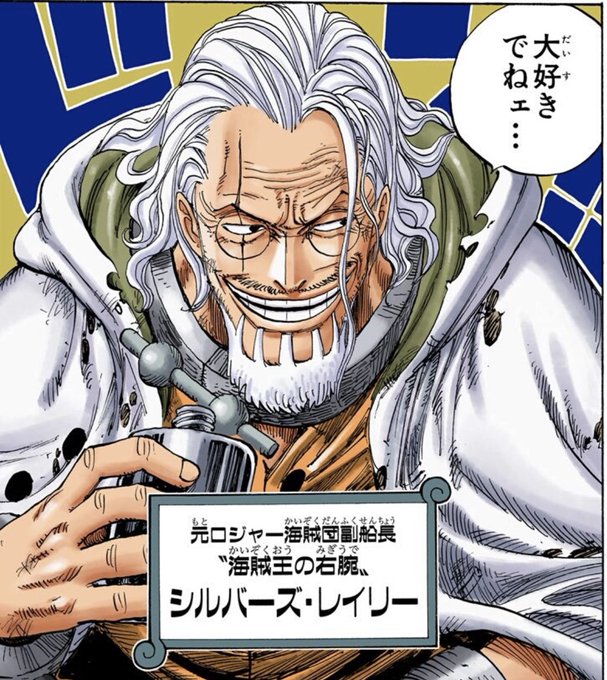 レイリーのtwitterイラスト検索結果 古い順 レイリーのtwitterイラスト検索結果 古い順