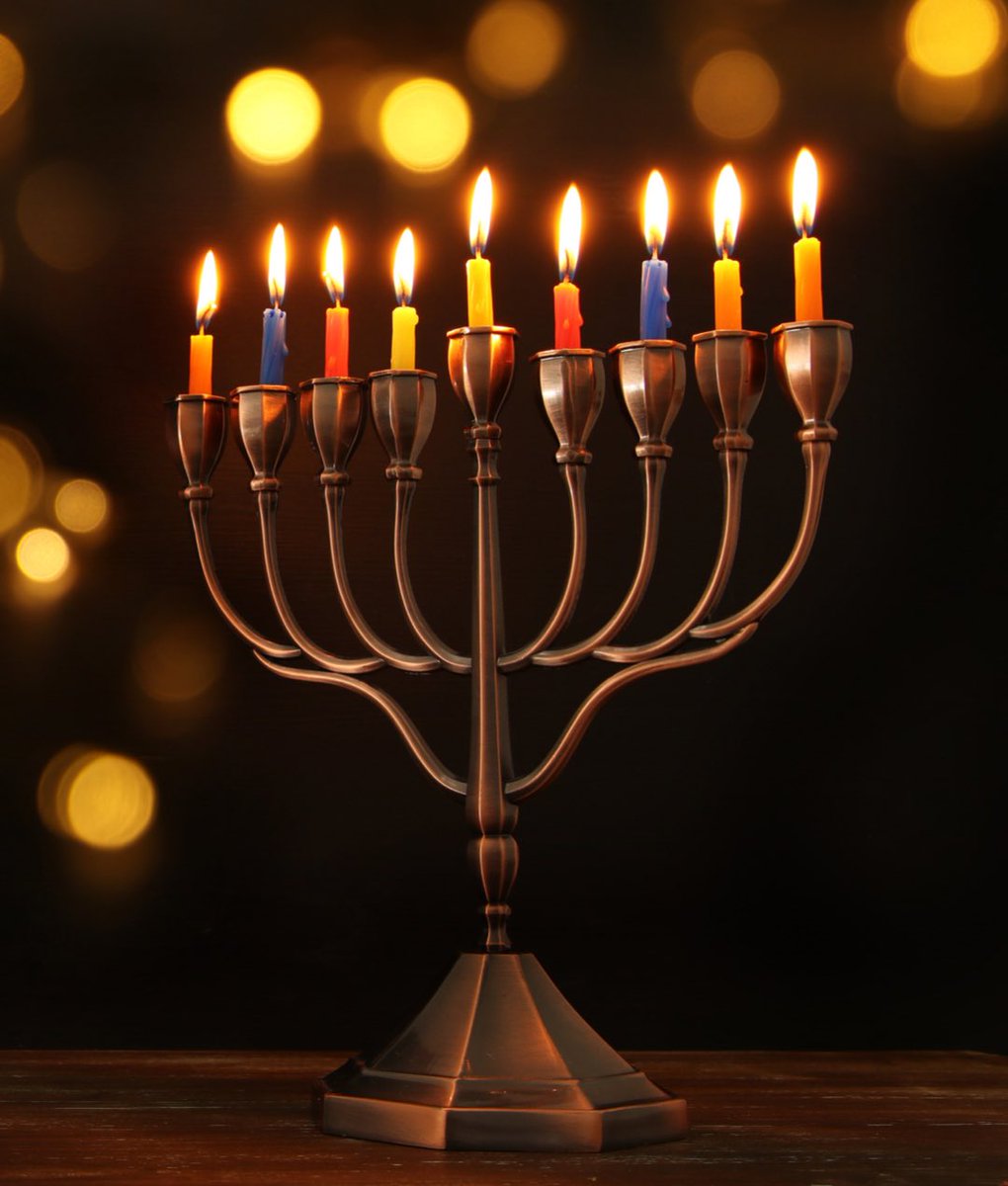 Happy Hanukkah to all those who are celebrating!

Hanukkah, often called the Festival of Lights, is celebrated with the lighting of the menorah, traditional foods, games and gifts.

If you need assistance with religious accommodations please email humanrights@brocku.ca