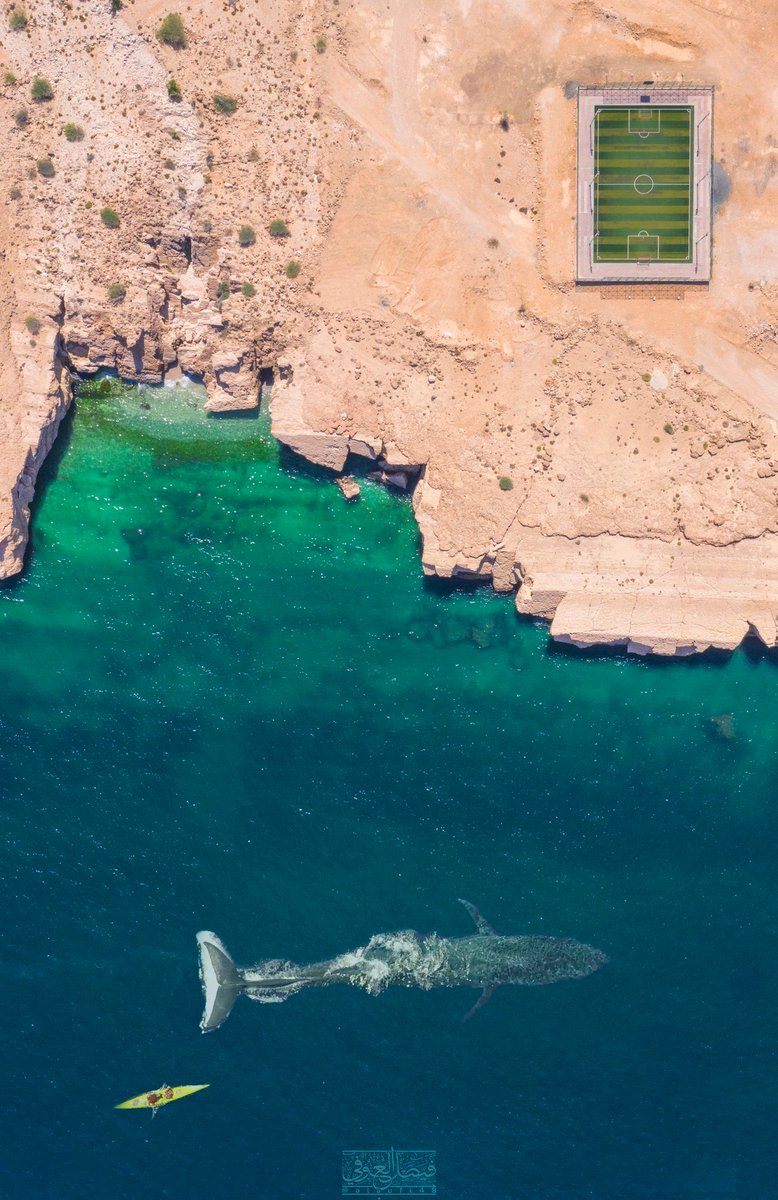 جمال سلطنة عمان