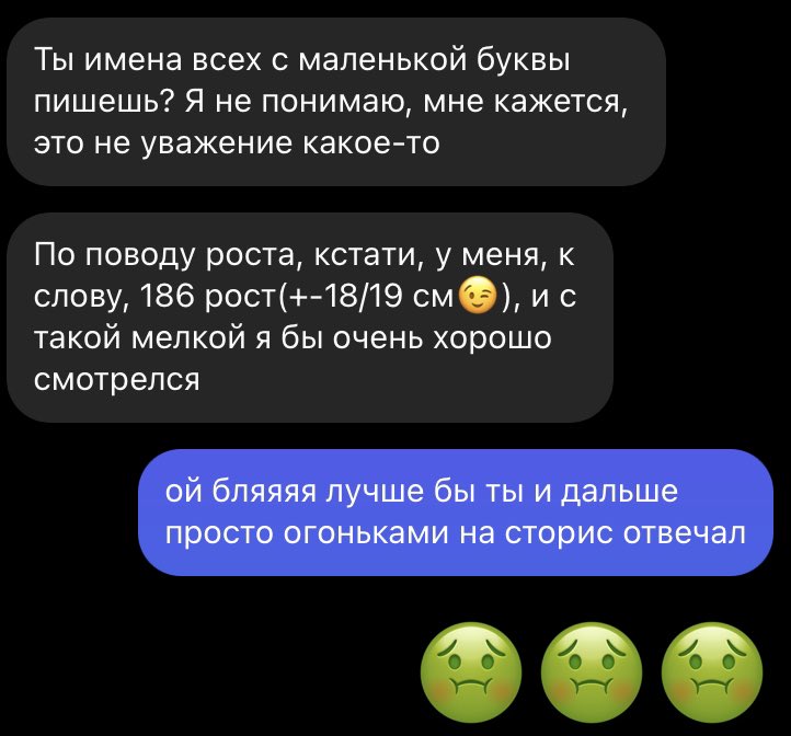 _arzhevitinaa's tweet photo. пиздец https://t.co/uPr6qGZqWk