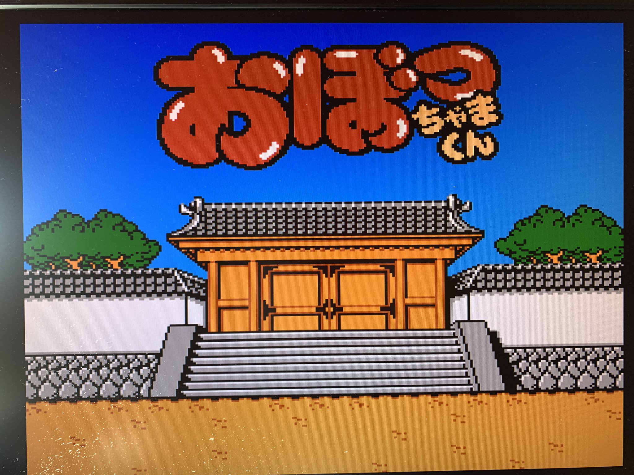 تويتر おぼっちゃまくん البحث في تويتر