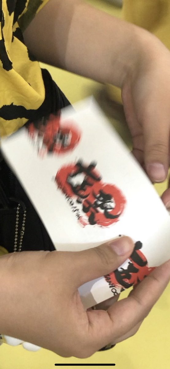 K8You59's tweet photo. 十五祭ぶりでした
横浜ありがとう、、 https://t.co/kTXUcS3F2o