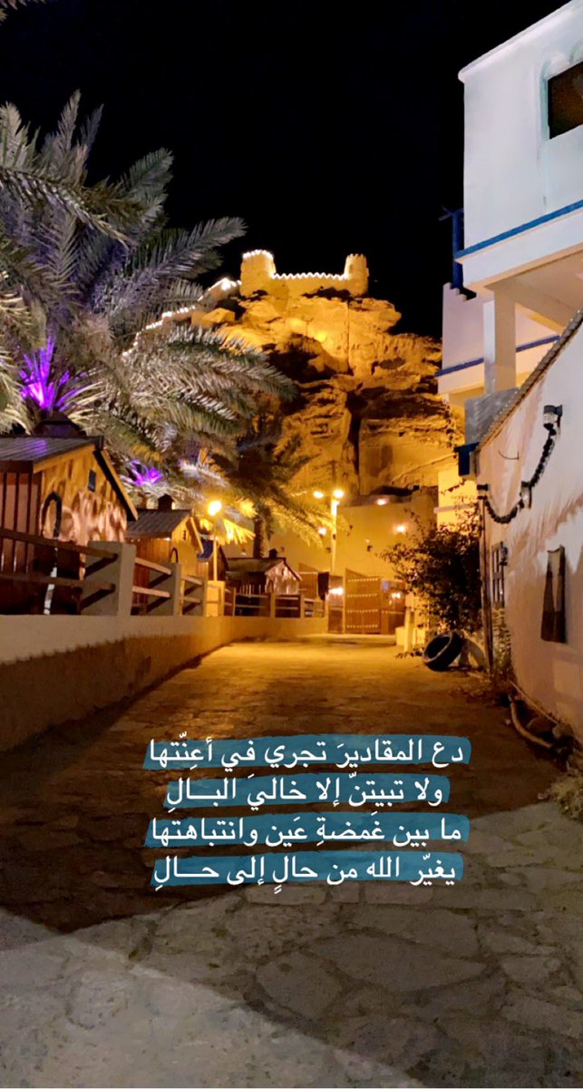 مصعب السياط 🇸🇦 (@musabalsiyat) on Twitter photo 