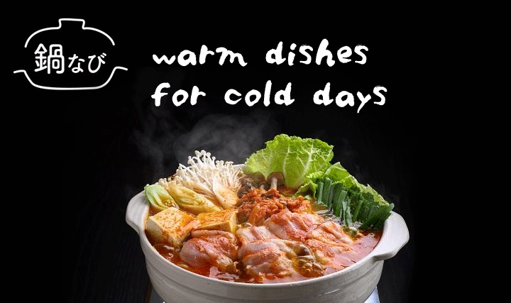 nikankitchen's tweet photo. ☃️ Winter is coming~~ ❄️ How about Japanese warm dishes for cold days? Nabe, the raditional Japanes hot pot and Udon are just perfect for the cold winter! Find out more!

https://t.co/x5aMAoamy5

#Nabe #Udon #ColdDays #Winter #WinterDishes #Wintergerichte #Winterspeise https://t.co/auqby3JbuE