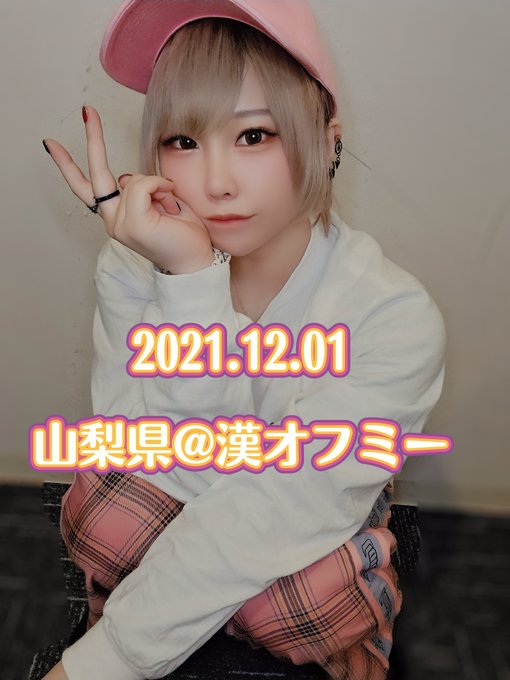 Twitterのコスプレ画像4