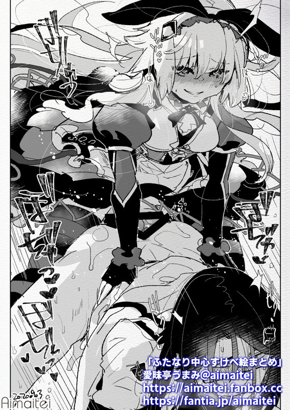 毎朝ふた×男 /  futanari x male everyday 