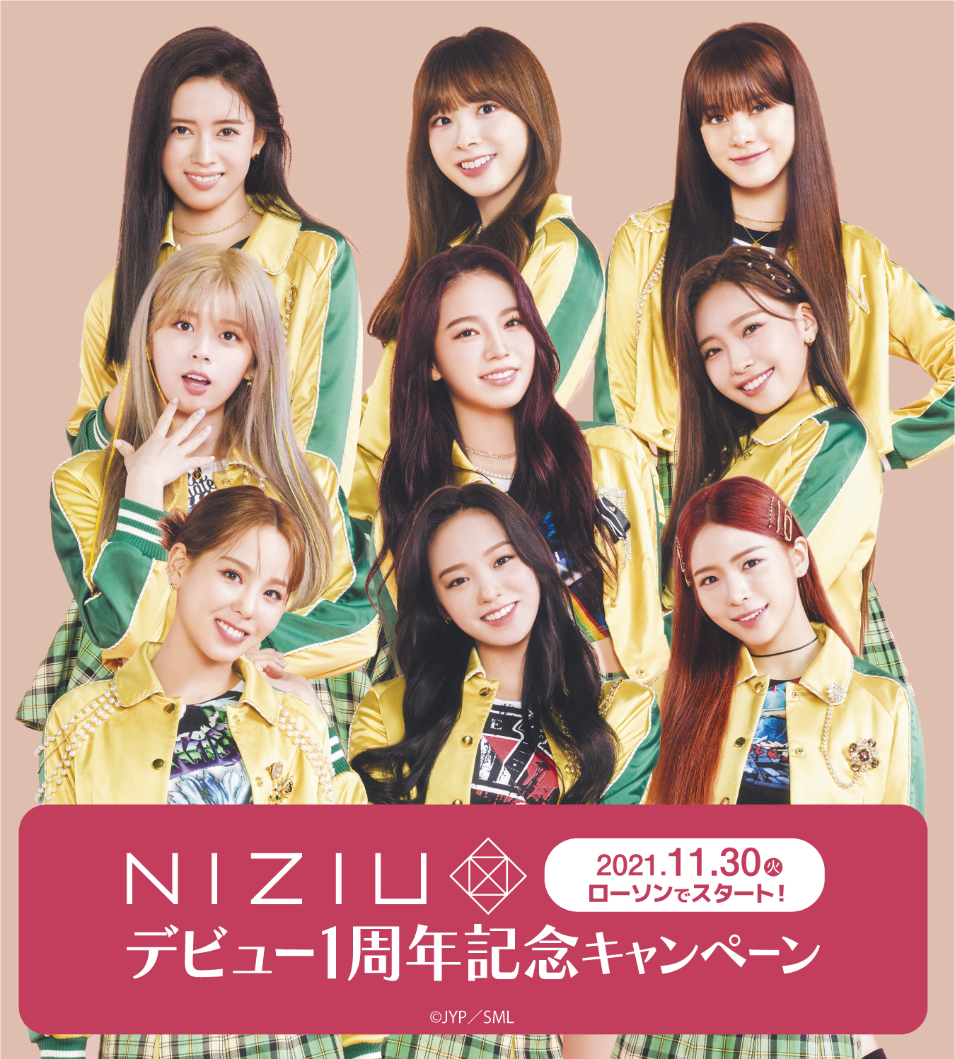 saa.【NiziU】ローソン　スマホでチャレンジ　スマホくじ　アクリル niziu オリジナルアクリルフォトパネル ローソン スマホくじ