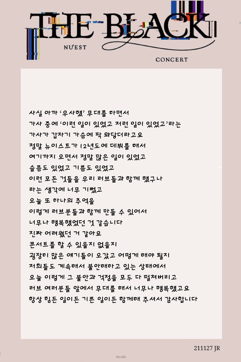 POLARIS_120315's tweet photo. https://t.co/FWMGpryUm3