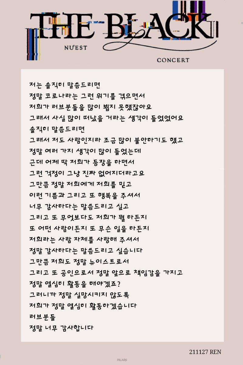 POLARIS_120315's tweet photo. https://t.co/FWMGpryUm3