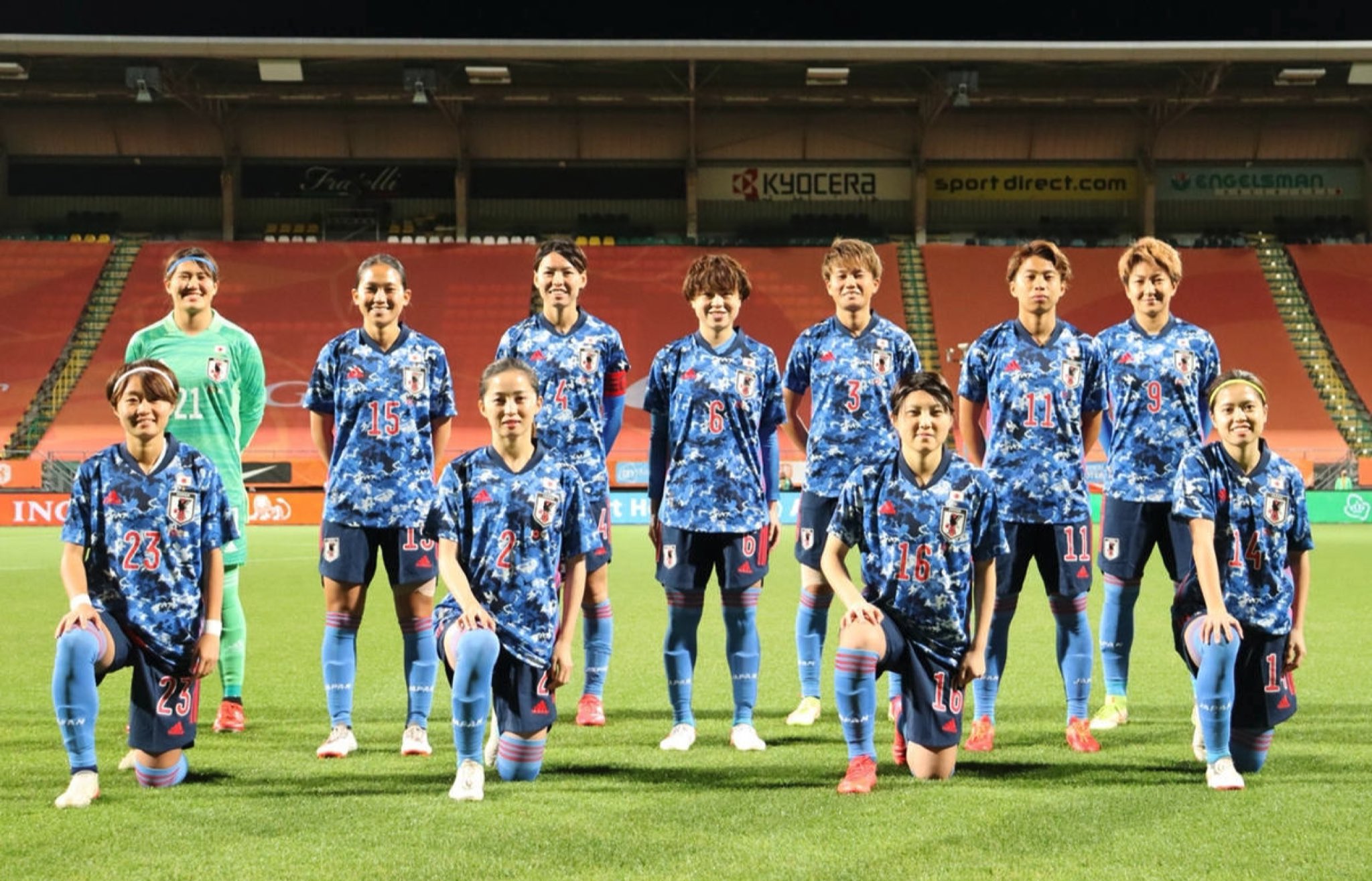 サッカーオランダ代表 Twitter Search Twitter