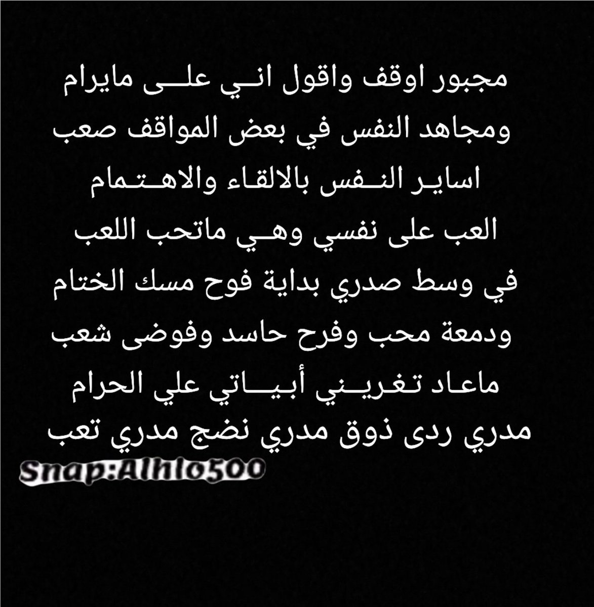 abusultan990's tweet photo. #صباح_الخير https://t.co/csDAOFgdlH