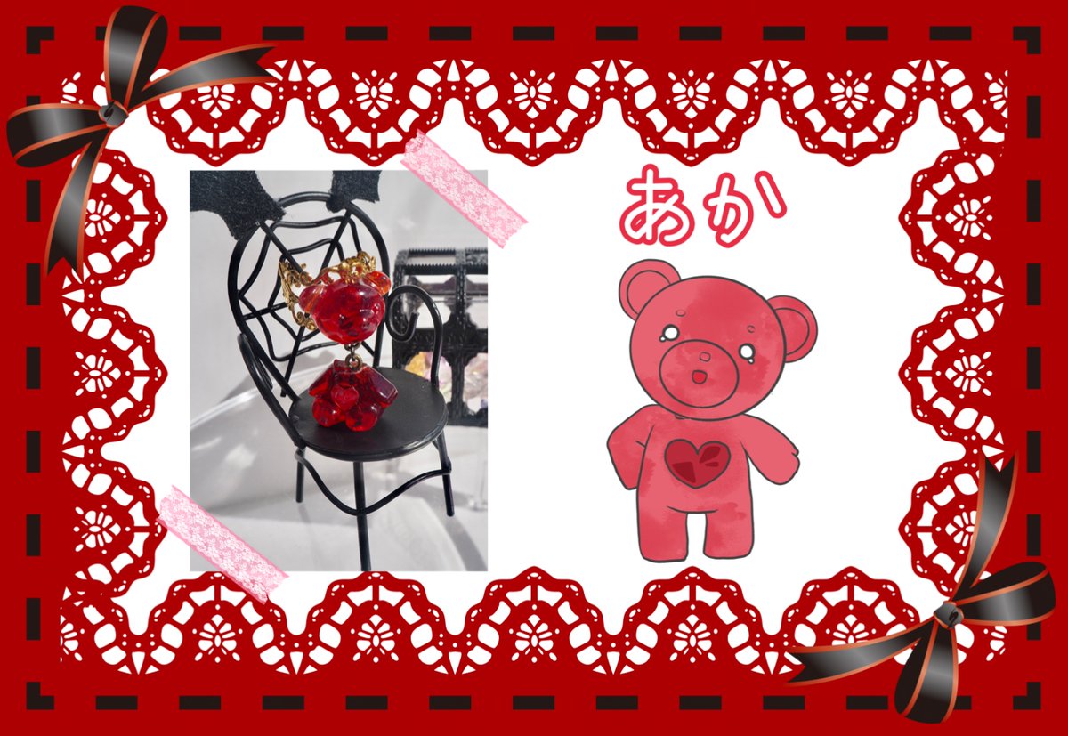 SugarShark4's tweet photo. 今日のラッキーベアは🧸
『君はいてくれるだけでいいんだよ』
持ち歩くと自信がつきそう✨
#ハンドメイド
#SugarShark
#Missingbear
#みすべあ https://t.co/uROoPN9Wk9