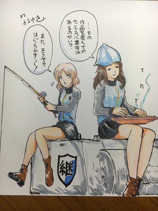 過去絵だけどミカおめでとう㊗️。

 #ミカ生誕祭2021 