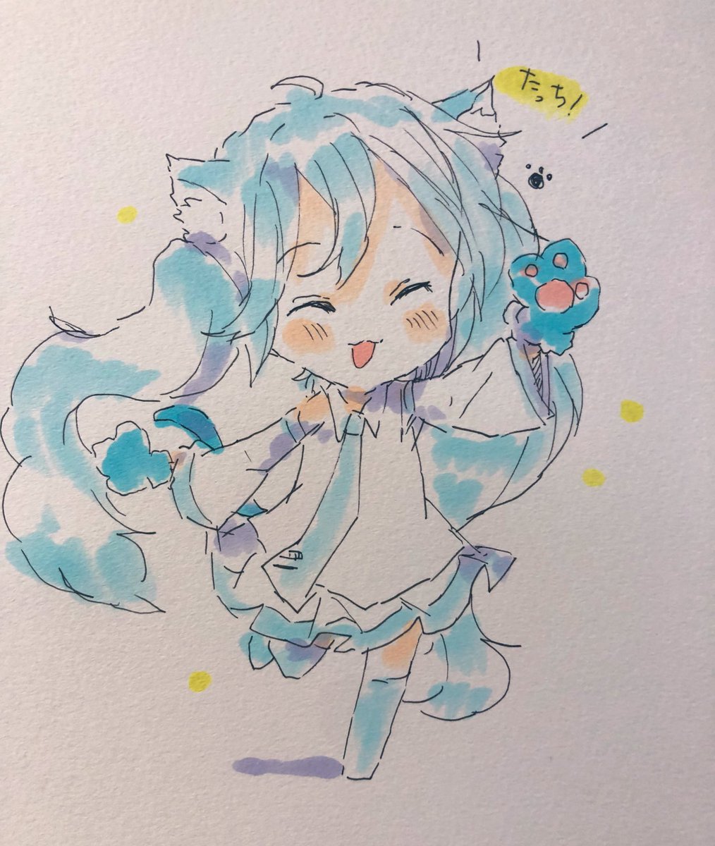 初音ミク 「おはようございます 」|sakiのイラスト