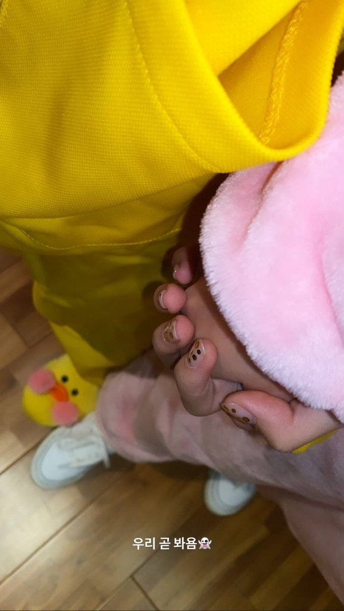 timetolili's tweet photo. 191203 sooyaaa___ and lalalalisa_m instagram stories

"ㅋㅋㅋㅋ finally the promised day"
"See you soon👻" https://t.co/qBy2iqw31x