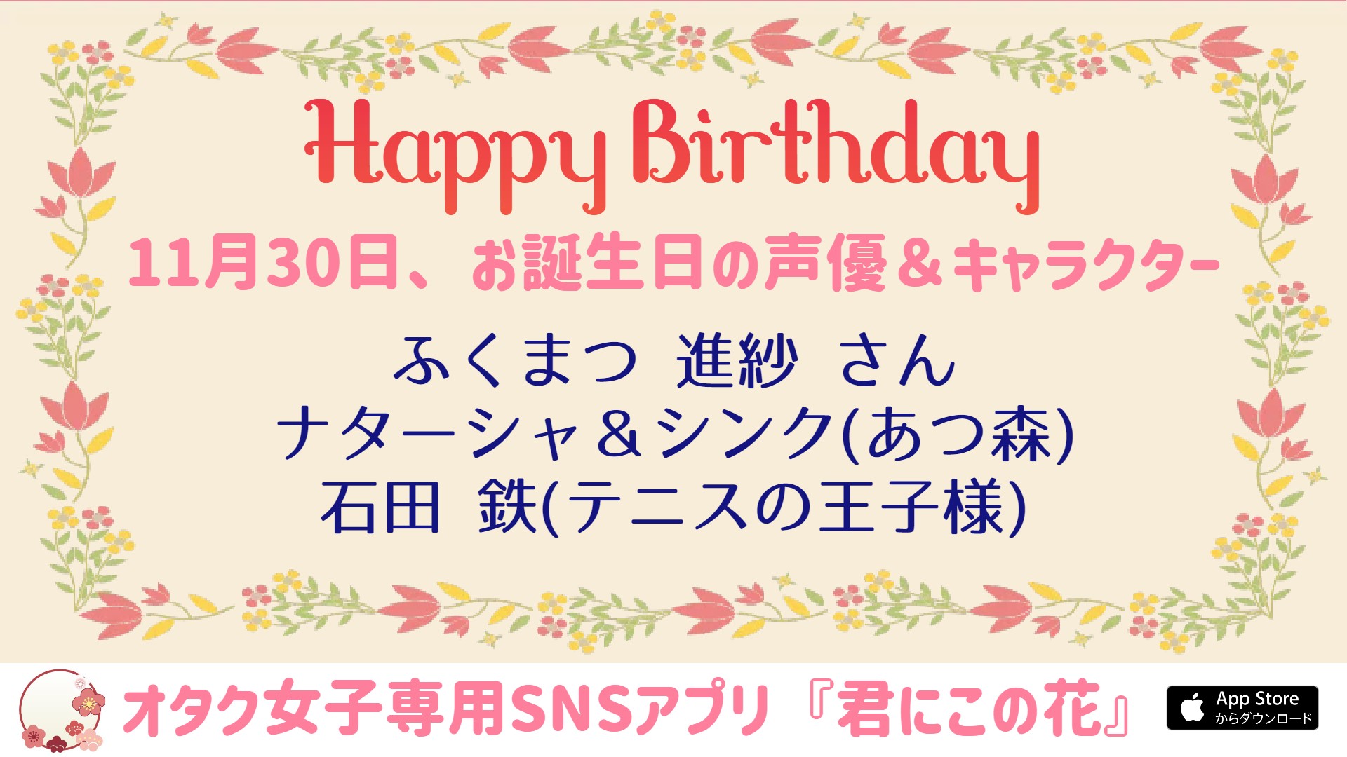 石田鉄 Twitter Search Twitter