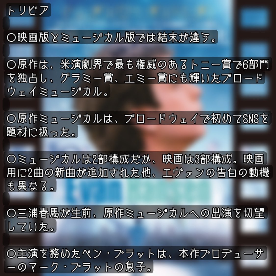 てっぺい Teppei Movie Twitter てっぺい Teppei Movie Twitter