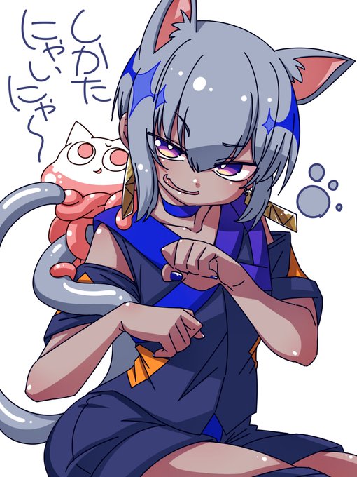 #絵bosi 
ねこみみ烏星 