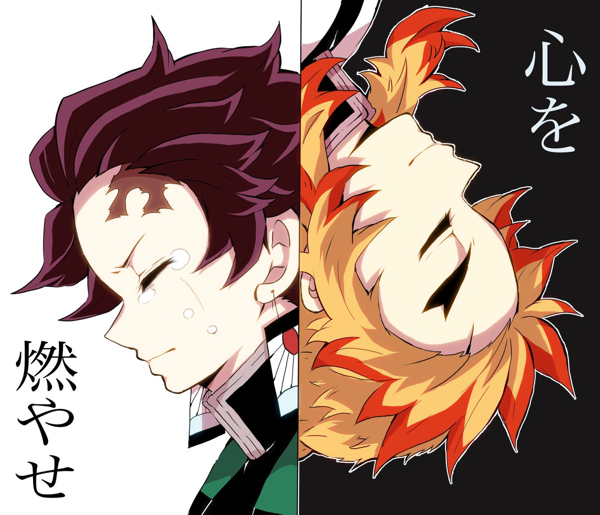 炭治郎 30点 竈門炭治郎誕生