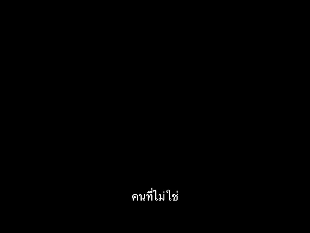 ชีวิตติดซับ tweet media