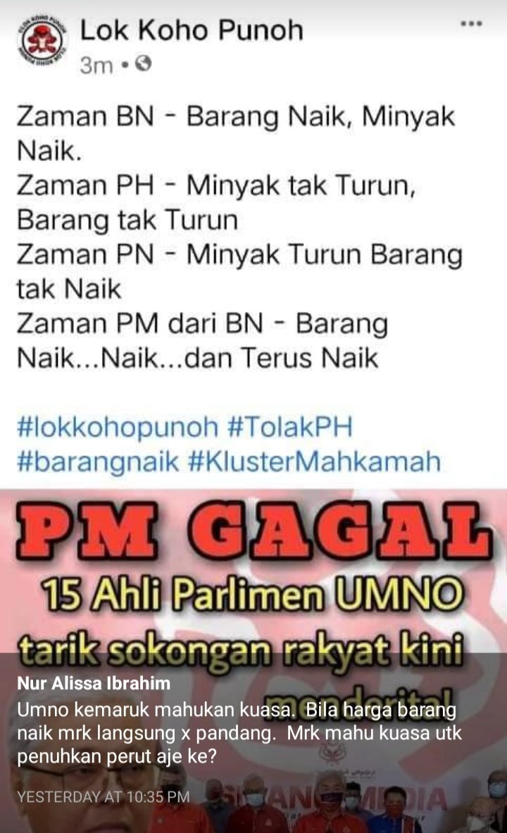 Fenomena barang naik agaknya berzaman zaman...😂