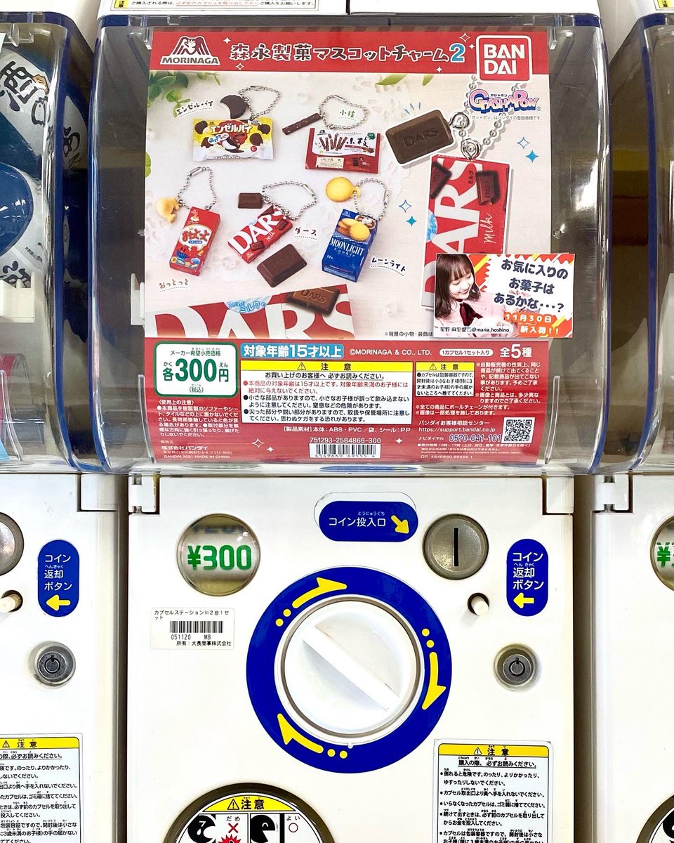 リップケース Twitter Search Twitter リップケース Twitter Search Twitter