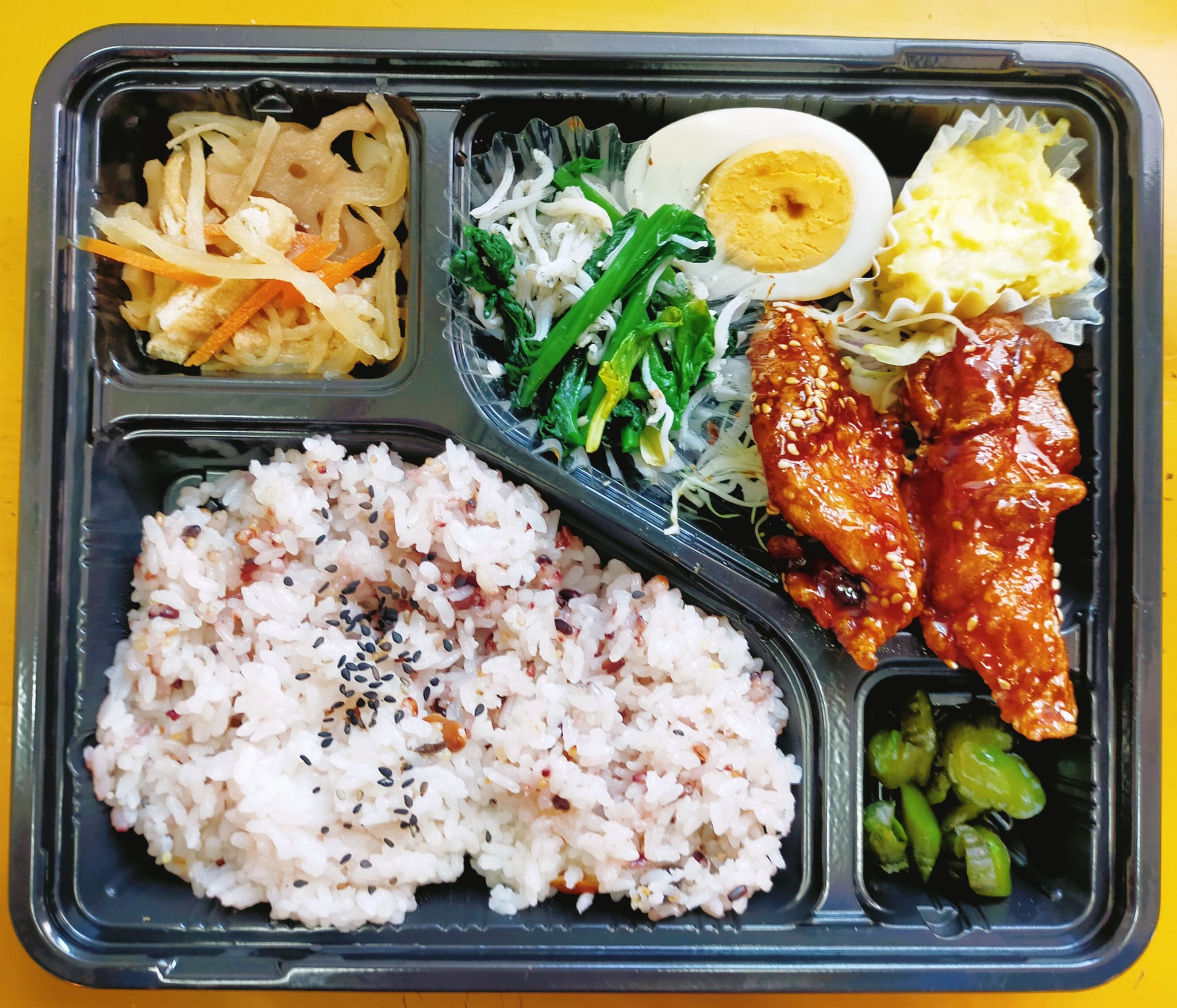 公式 まかない屋 21年11月30日 日替わり弁当 菜の花のしらす和え 鳥胸肉の甘辛唐揚げ 本日のお魚弁当 銀ヒラスの粕漬け焼き Makanaiya Omiyamachi お弁当 テイクアウト まかない屋 税込み500円 T Co Yhk9hgbf8r Twitter