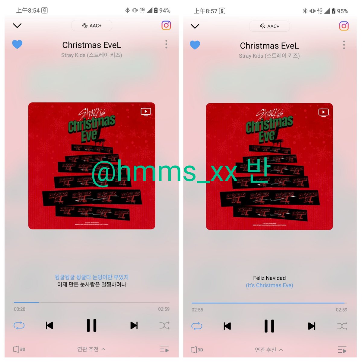 hmms_xx's tweet photo. 1130. 9AM

#StrayKids #스트레이키즈 #ChristmasEveL  #WinterFalls  #Merry_ChristmasEveL https://t.co/Lkad0oB8u7