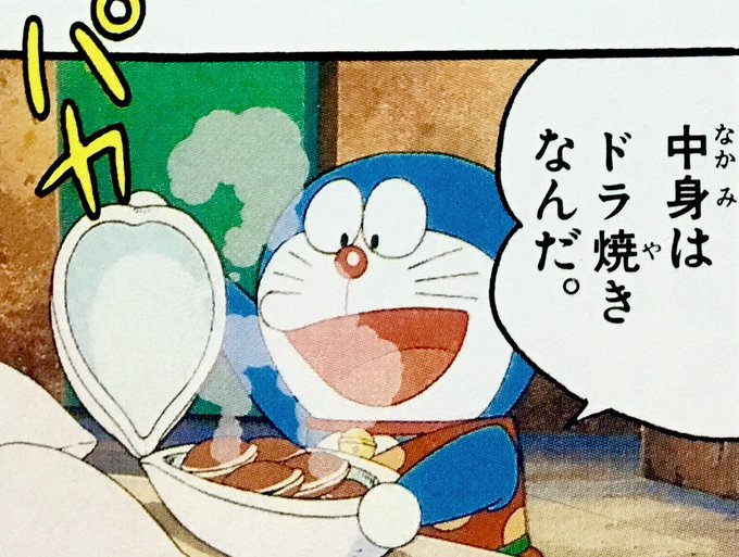 これしかなかった時の方がやばい 