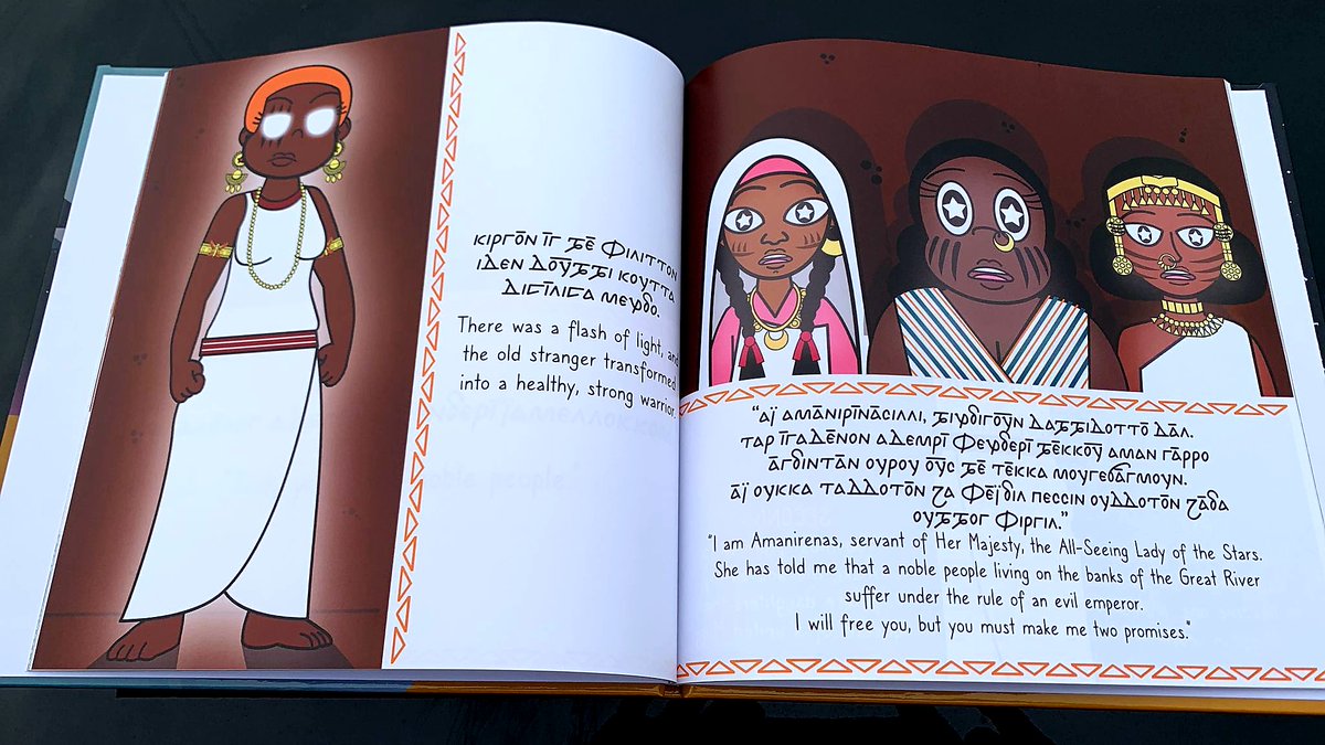 Ramey Dawoud | ⲣⲁ̄ⲙⲓ ⲇⲁ̄ⳣⲟⲩⲇ | 𐦫𐦠𐦨𐦢 𐦷𐦠𐦥𐦣𐦷 tweet media