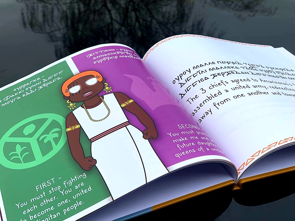 Ramey Dawoud | ⲣⲁ̄ⲙⲓ ⲇⲁ̄ⳣⲟⲩⲇ | 𐦫𐦠𐦨𐦢 𐦷𐦠𐦥𐦣𐦷 tweet media