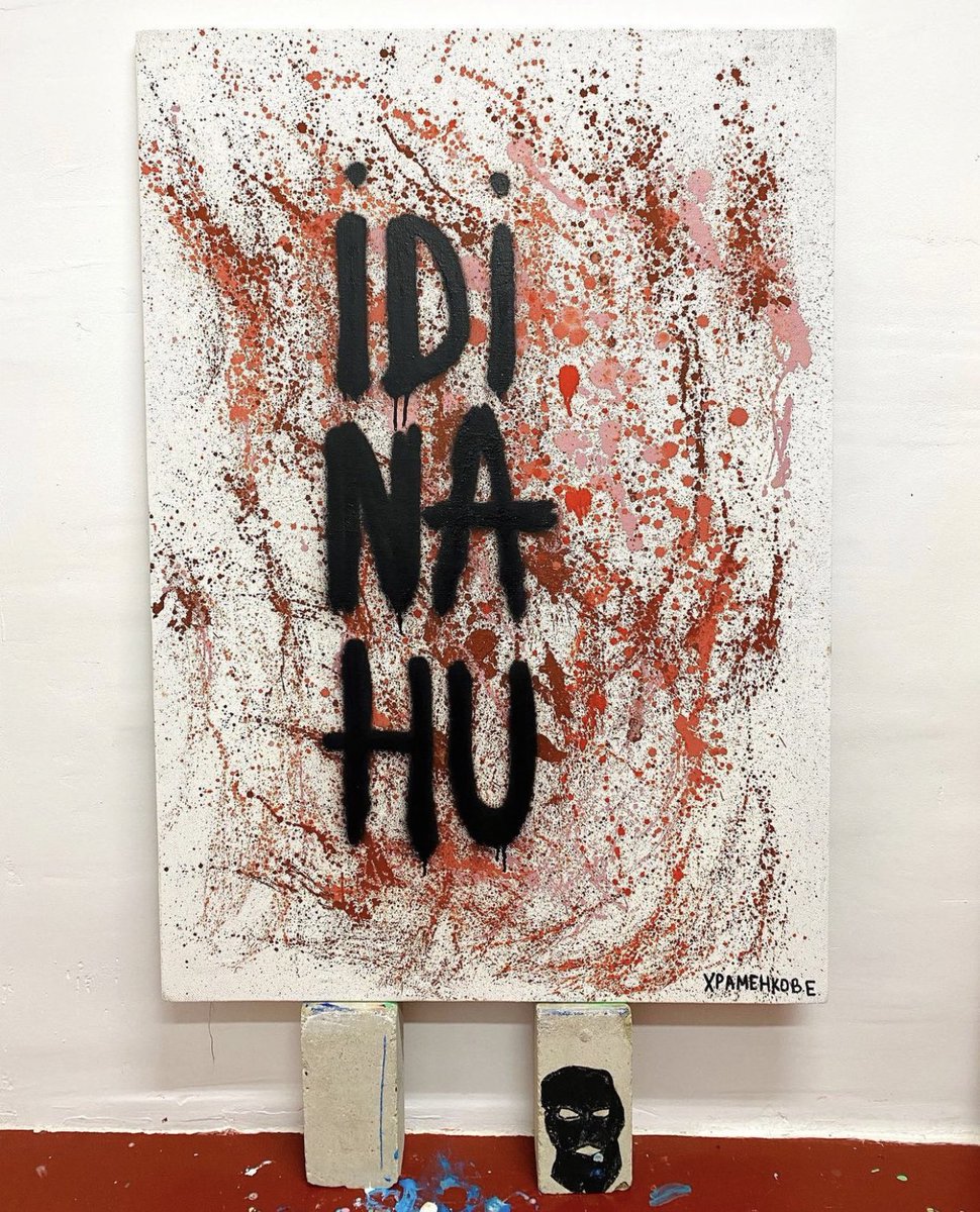 An artist can offend everyone

#NFTCommunity #NFTartists #nftcollector