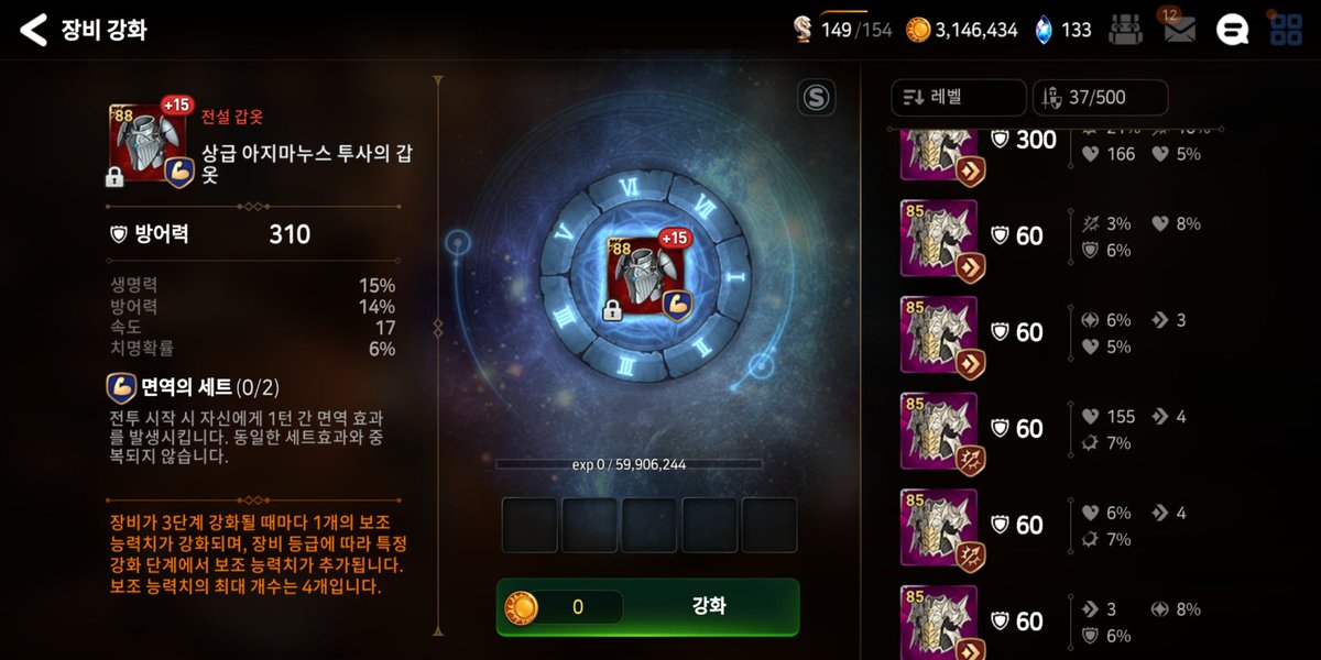 onlydoublejump tweet picture