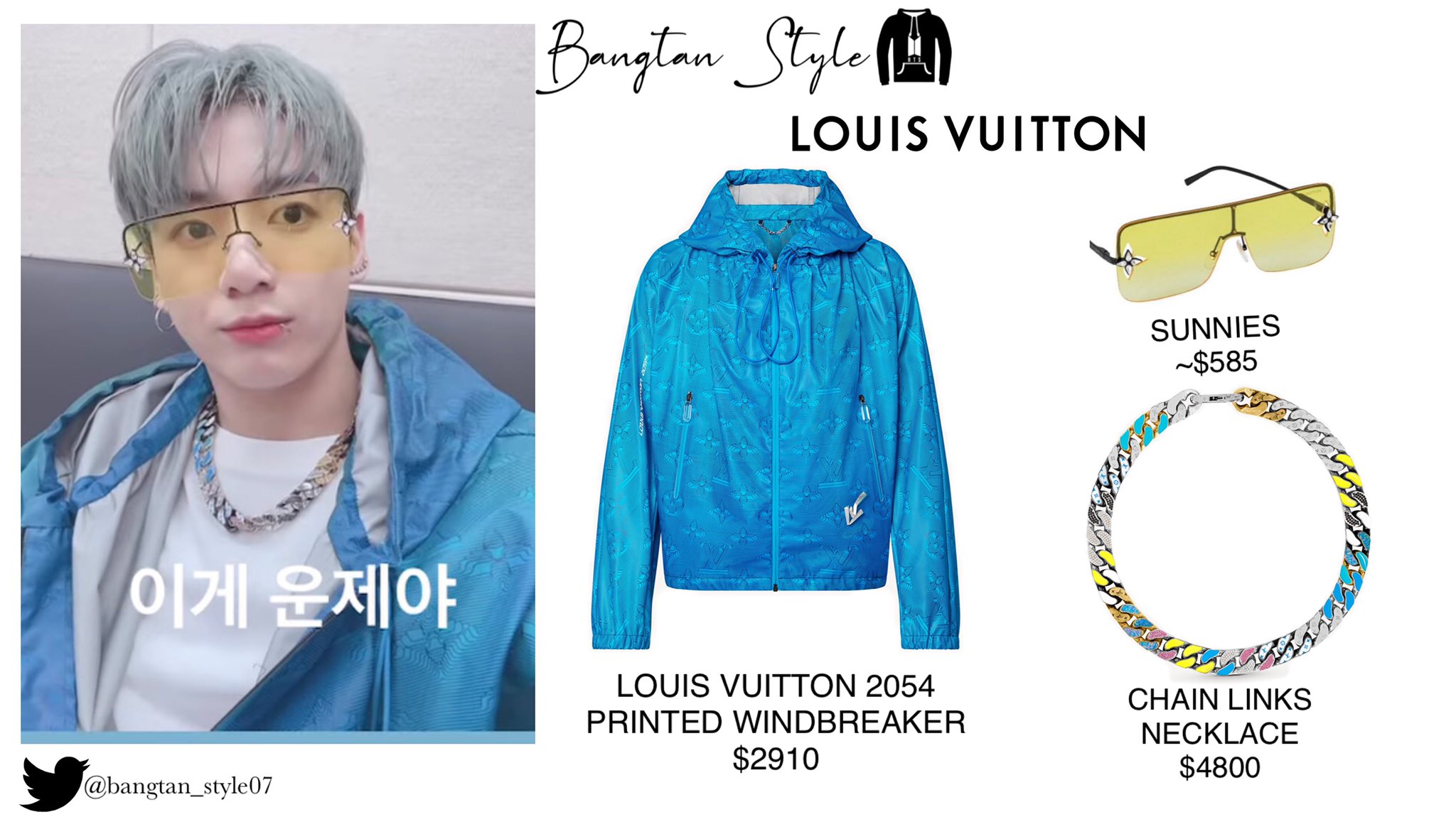 JungKook và áo sơ mi tiedye Louis Vuitton bán cháy hàng