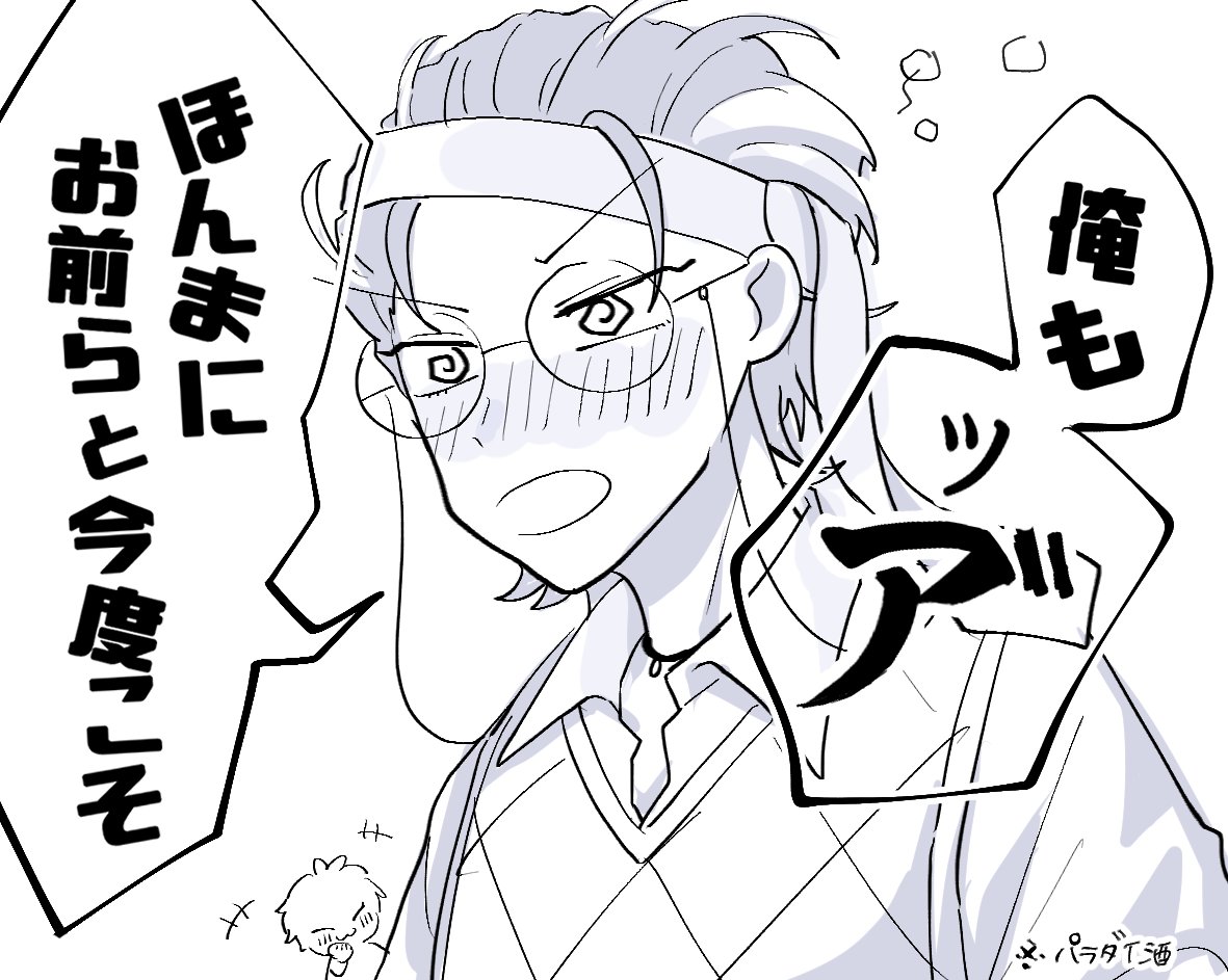 過去絵を載せようのコーナ～～～ 