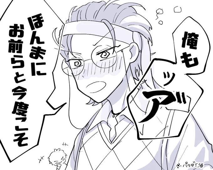 過去絵を載せようのコーナ～～～ 