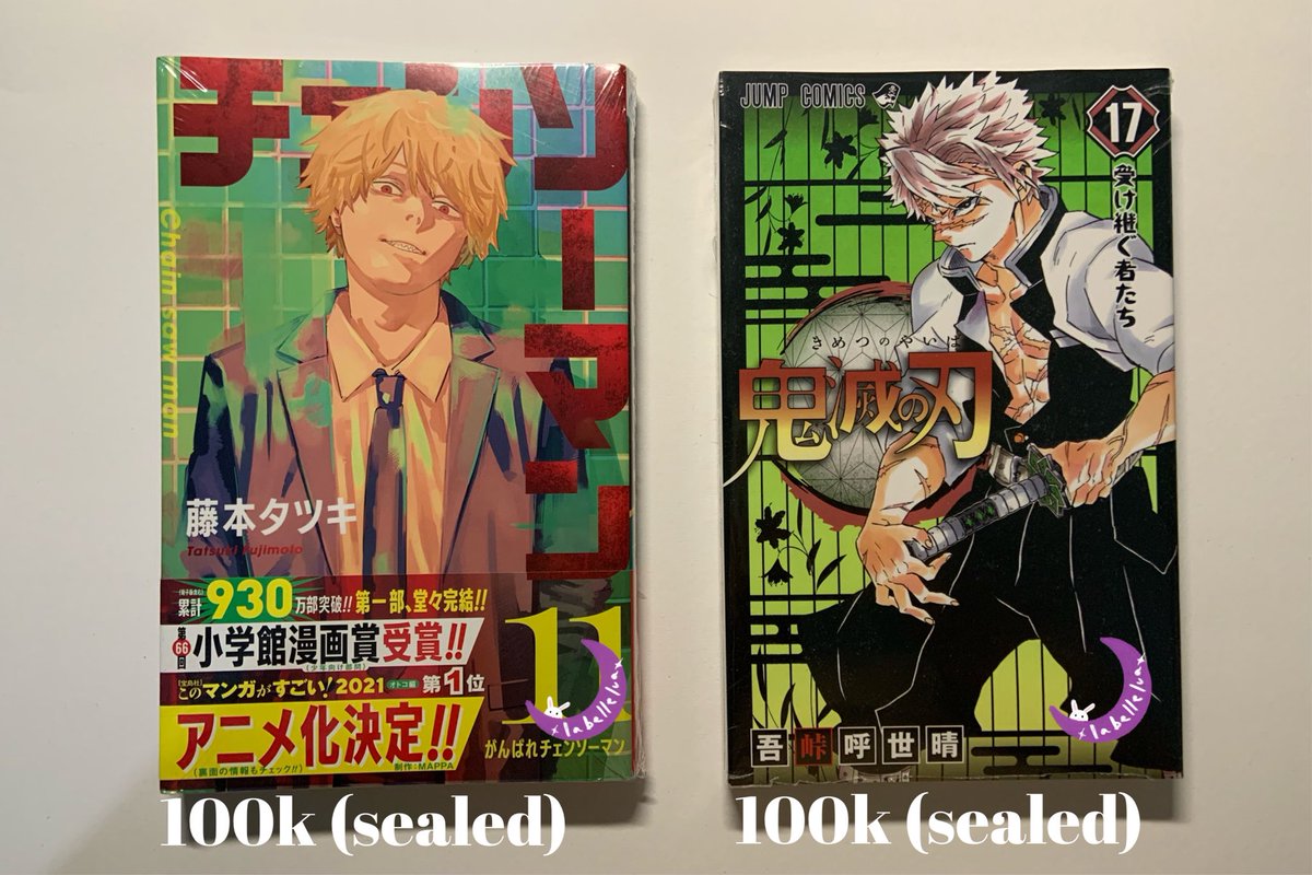 labellelua's tweet photo. WTS | want to sell
chainsawman manga jp ver vol.11
โพ 100k (new, sealed)
kimetsu no yaiba/kny/demon slayer manga jp ver vol.17
โพ 100k (new, sealed)
๐dom jkt, ina
๐ dm for more info
๐งก shopee available
๐ฆ all price exc. packing
#lua_sell https://t.co/Zli3knqF9m