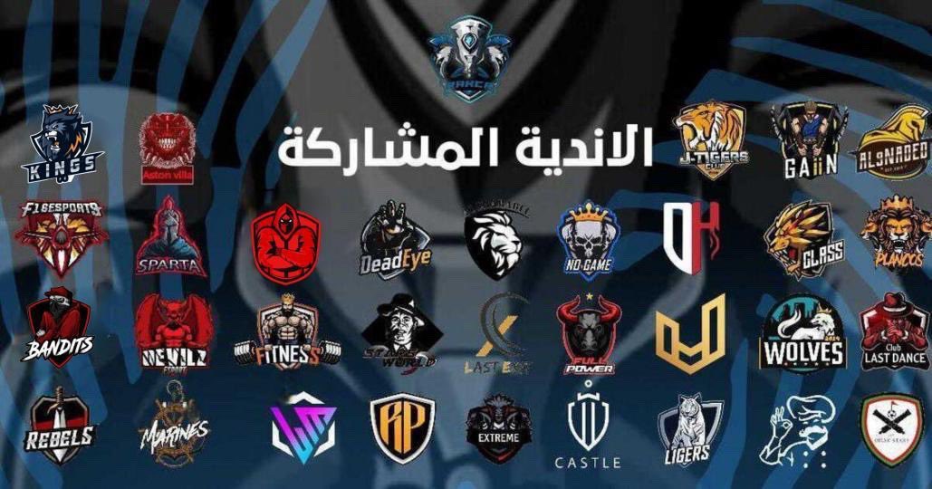 الانديه المشاركه 🏆🏆