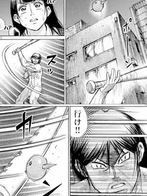 彼岸島 漫画最終回の感想 狂気のホラーで宮本明はどうなるのか 漫画の最終回感想ブログ