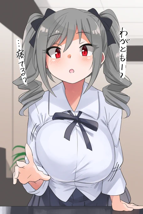 蘭子 