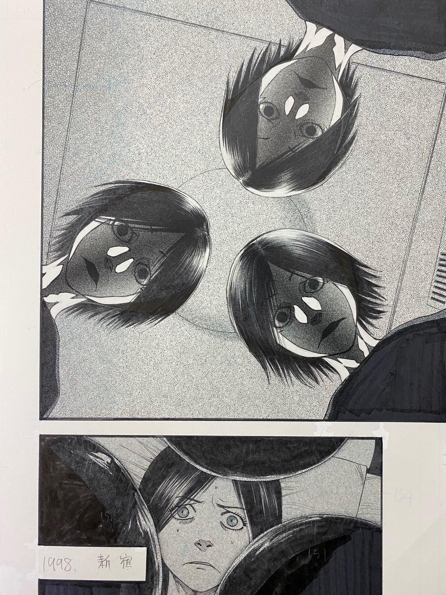 中山昌亮 Ahogamirubutan3 Twitter