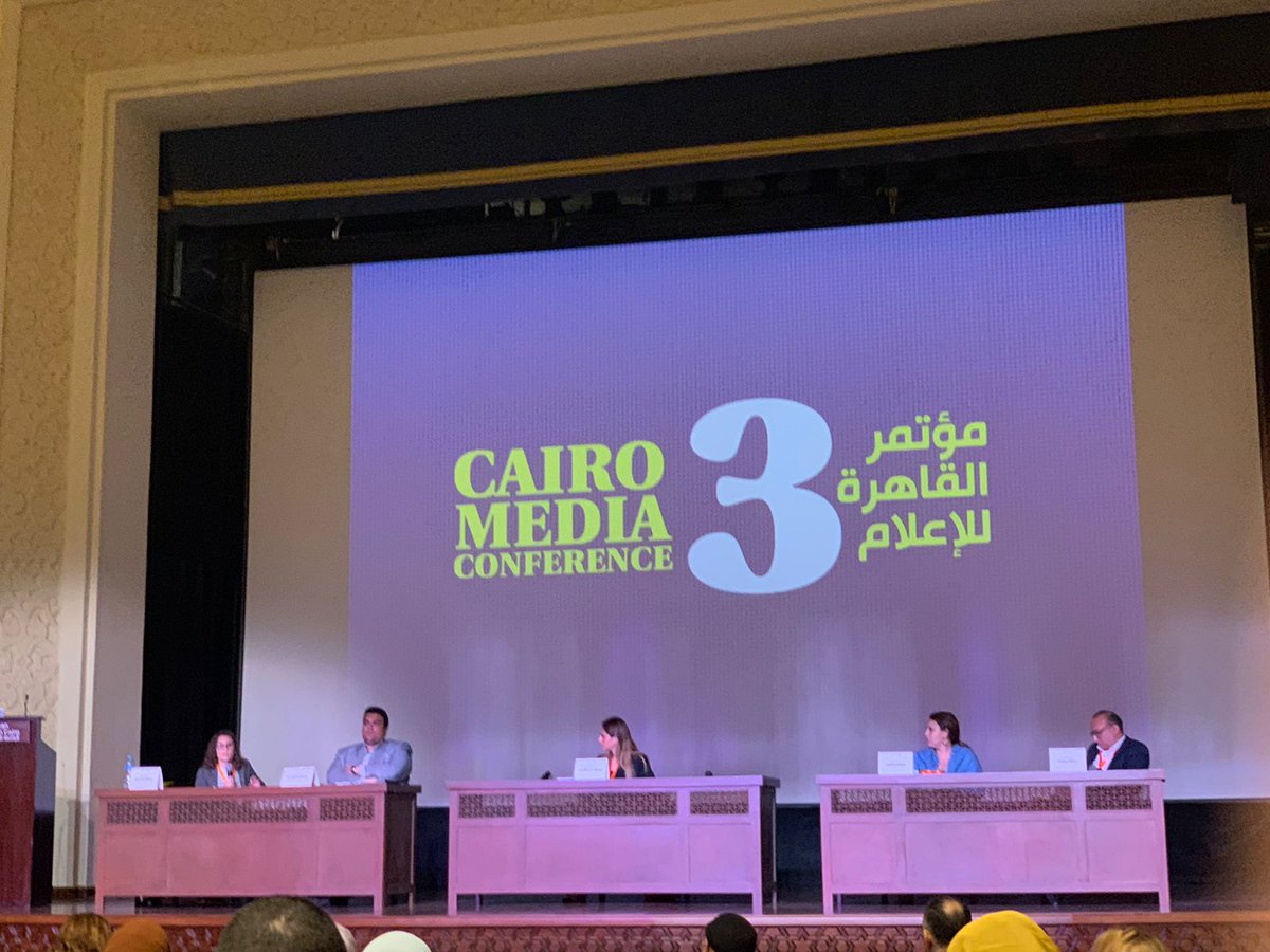 Caravan_AUC's tweet photo. #HappeningNow #CairoMediaConference3 Maha El Nabawi, music writer, editor, and digital content strategist, said: “Citizens having the power to publish stories, yet there comes the problem of the lack of accountability and facts to back them up.” https://t.co/pVQPeDM9u1